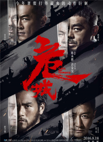 亚洲经典激情春色另类